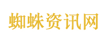 伊朗称打击以色列境内科技公司